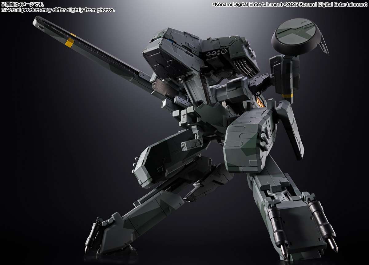 BANDAI - Metal Gear Solid etal Gear Rex Chogokin