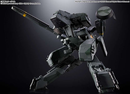 BANDAI - Metal Gear Solid etal Gear Rex Chogokin