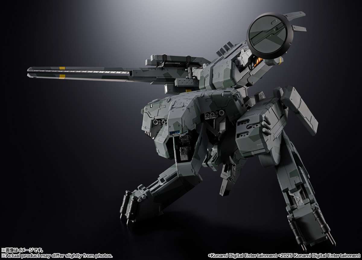 BANDAI - Metal Gear Solid etal Gear Rex Chogokin