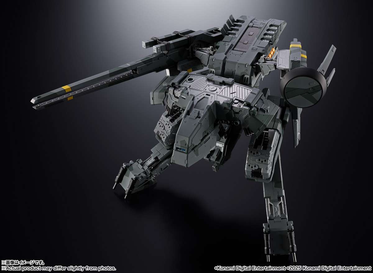 BANDAI - Metal Gear Solid etal Gear Rex Chogokin