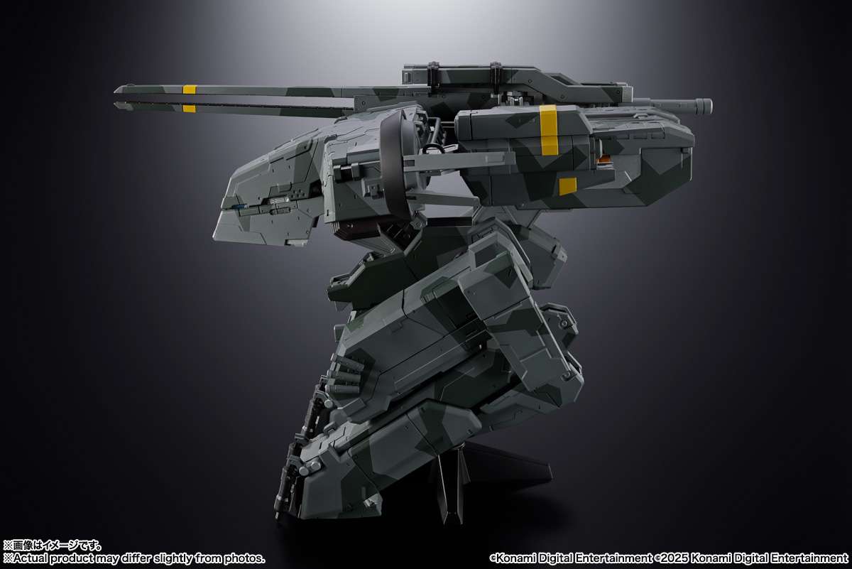 BANDAI - Metal Gear Solid etal Gear Rex Chogokin
