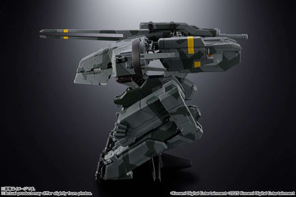 BANDAI - Metal Gear Solid etal Gear Rex Chogokin