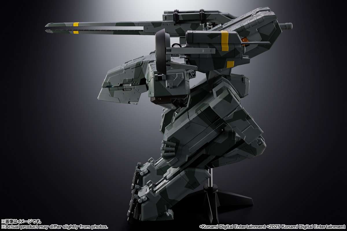 BANDAI - Metal Gear Solid etal Gear Rex Chogokin