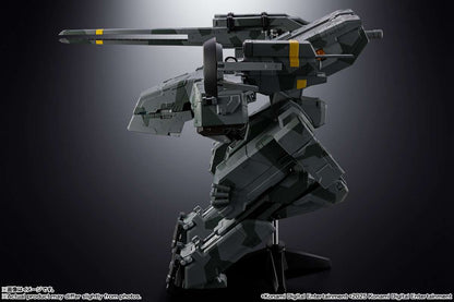 BANDAI - Metal Gear Solid etal Gear Rex Chogokin