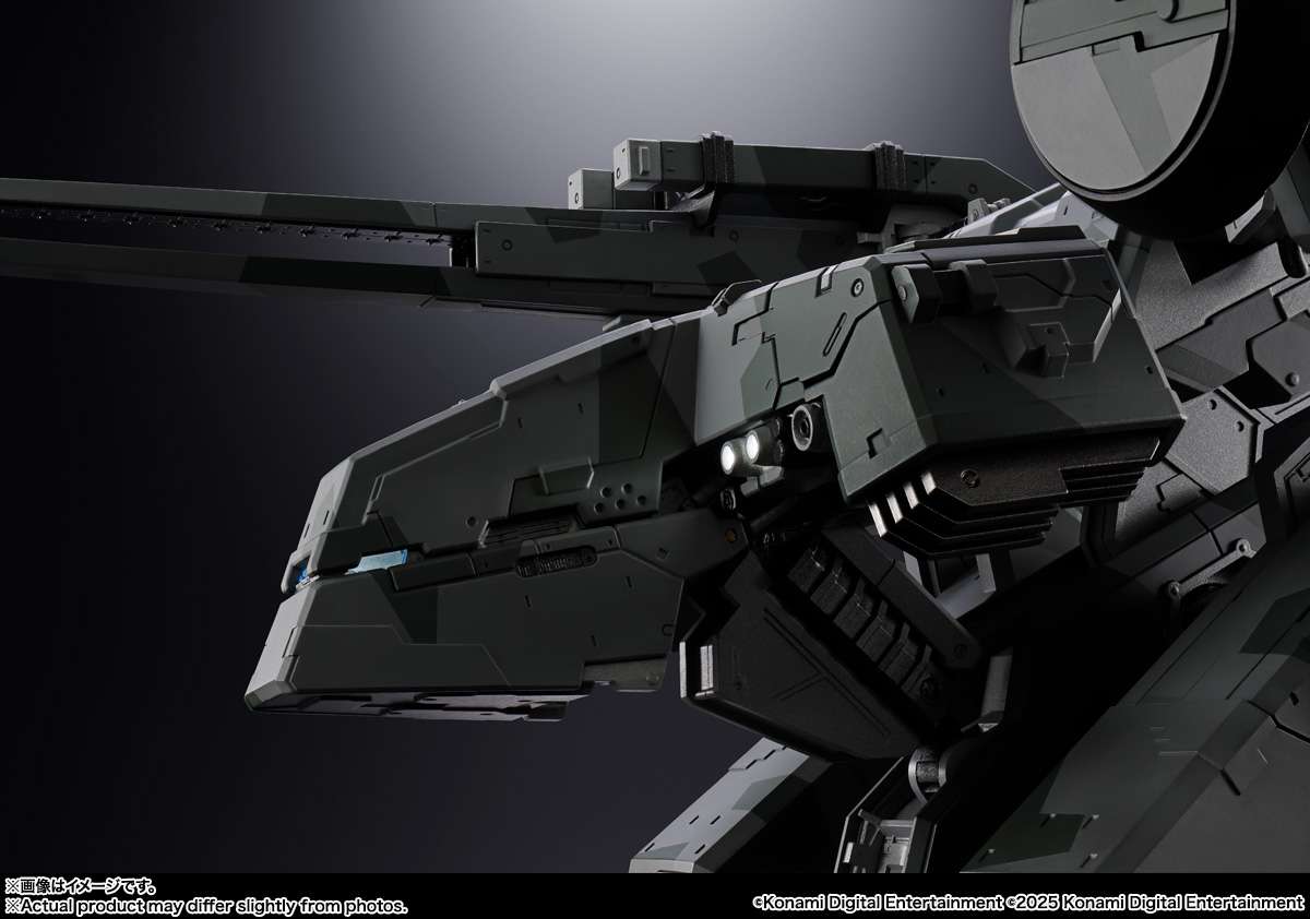 BANDAI - Metal Gear Solid etal Gear Rex Chogokin