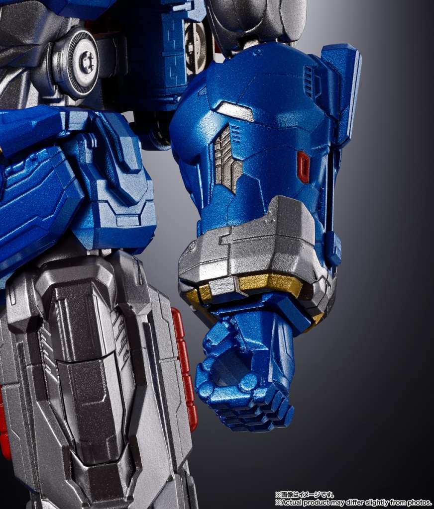 BANDAI - Gx-118 Voltes V Legacy