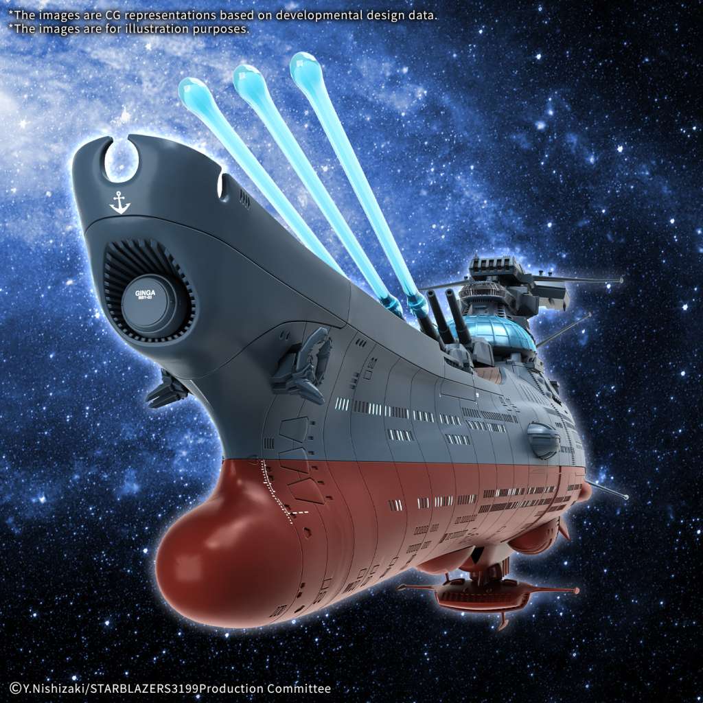 BANDAI - Yamato 3199 Experimental Ship Of Transcendental Dimension bby-03 ginga 1/1000