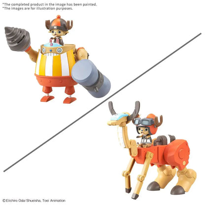 BANDAI - Chopper Robo Super 4&5 Kung Fu Tracer &walk Hopper
