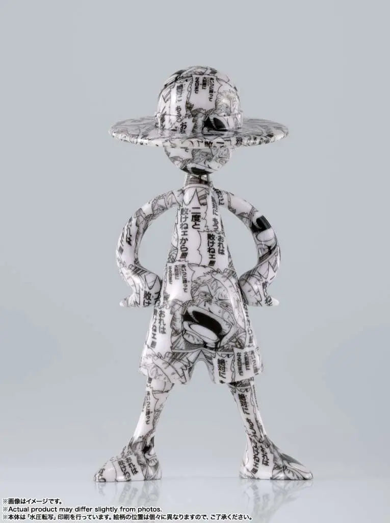 BANDAI - One Piece Luffy Archive Of Adventure Vol.2 Display (10)