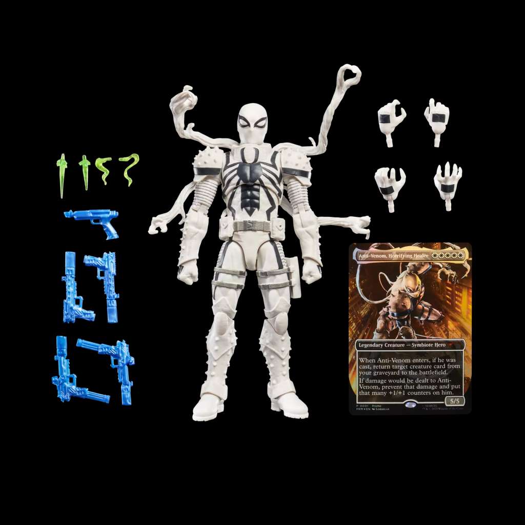 HASBRO - Marvel Legends Magic The GatheringAagent Anti-Venom Action Figure