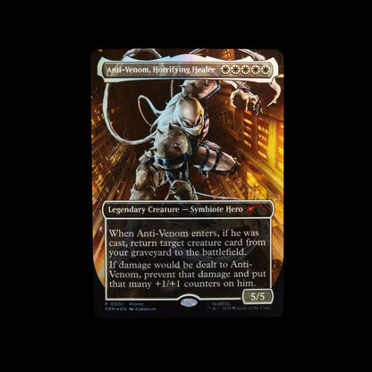 HASBRO - Marvel Legends Magic The GatheringAagent Anti-Venom Action Figure