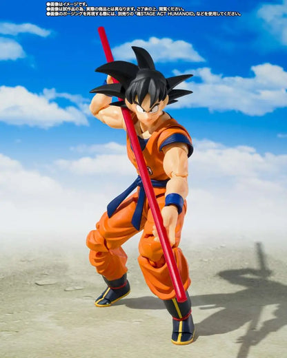BANDAI - Dragon Ball Son Goku & Son Gohan - Kid & Kintoun Shf