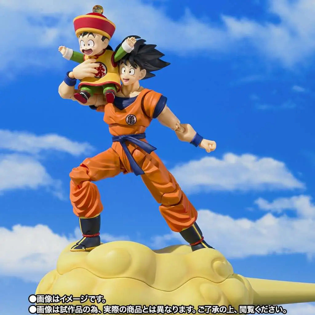 BANDAI - Dragon Ball Son Goku & Son Gohan - Kid & Kintoun Shf
