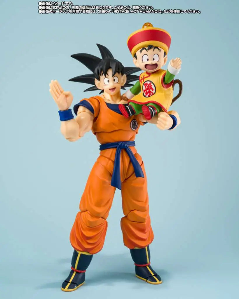 BANDAI - Dragon Ball Son Goku & Son Gohan - Kid & Kintoun Shf