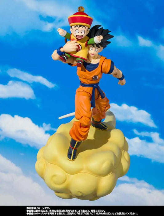 BANDAI - Dragon Ball Son Goku & Son Gohan - Kid & Kintoun Shf