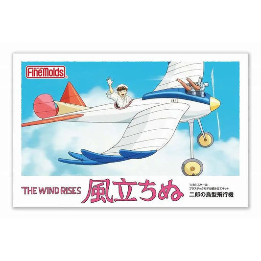 STUDIO GHIBLI - The Wind Rises JirÔ's Bird Shaped Plane 1/48 Model Kit