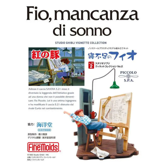 STUDIO GHIBLI - Porco Rosso Sleepless Fio 1/48 To Paint Model Kit