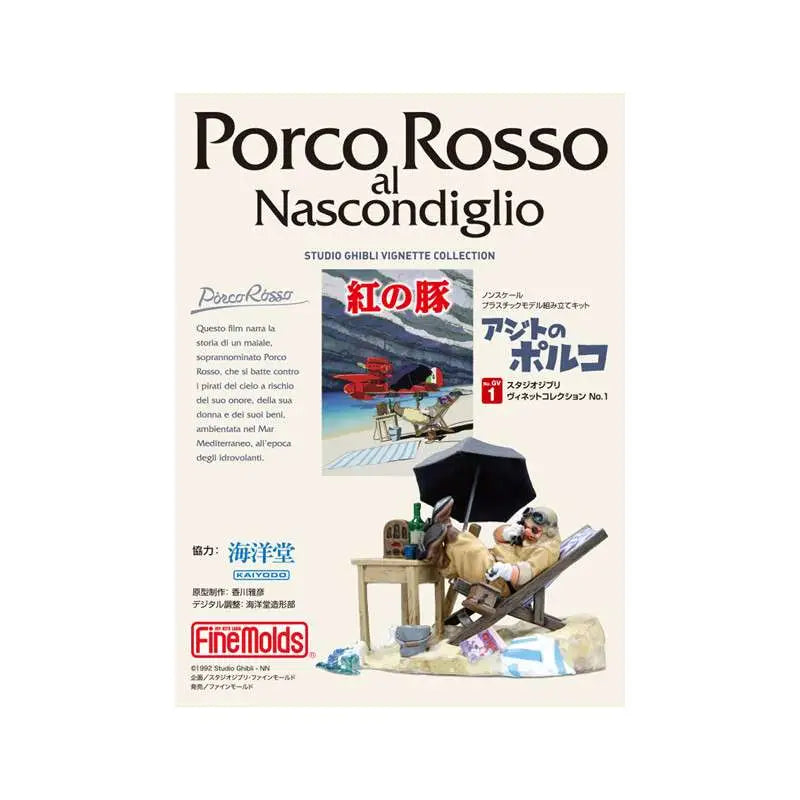 STUDIO GHIBLI - Porco Rosso Porco In His Hideout 1/48 To Paint Model Kit