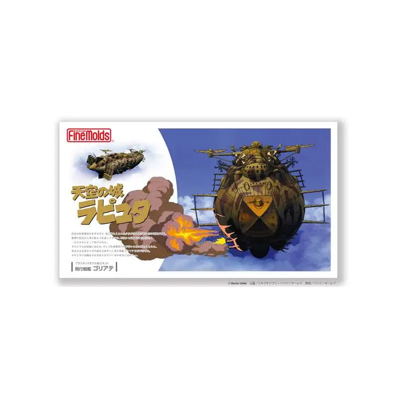 STUDIO GHIBLI - Castle In The Sky The Goliath Flying Battleship Model Kit