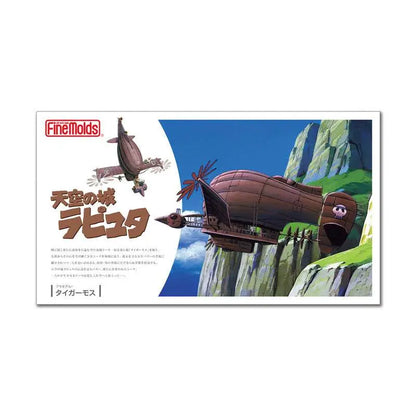 STUDIO GHIBLI - Castle In The Sky Le Tigermoth 1/20 Model Kit