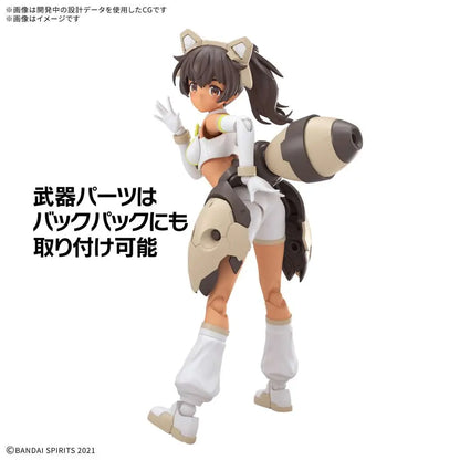 BANDAI MODEL KIT - 30ms luluce lily wear color c #22