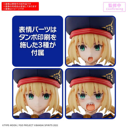 BANDAI MODEL KIT - 30ms Caster / Altria Caster