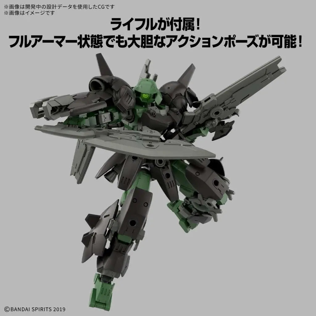 BANDAI - 30mm Bexm-15fa Full Armor Portanova 1/144