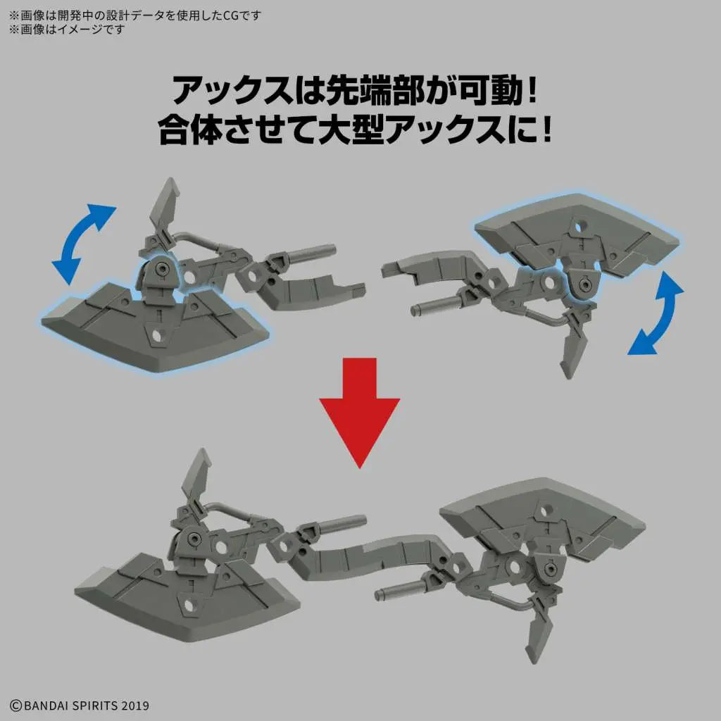 BANDAI - 30mm Bexm-15fa Full Armor Portanova 1/144