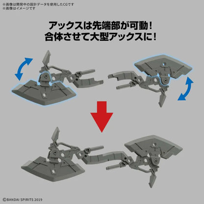 BANDAI - 30mm Bexm-15fa Full Armor Portanova 1/144
