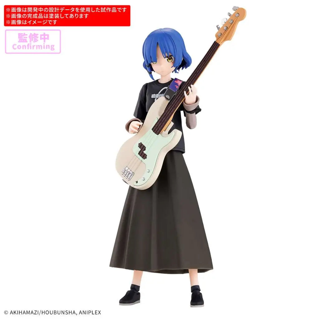 BANDAI MODEL KIT - 30mp Ryo Yamada