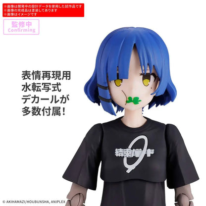 BANDAI MODEL KIT - 30mp Ryo Yamada