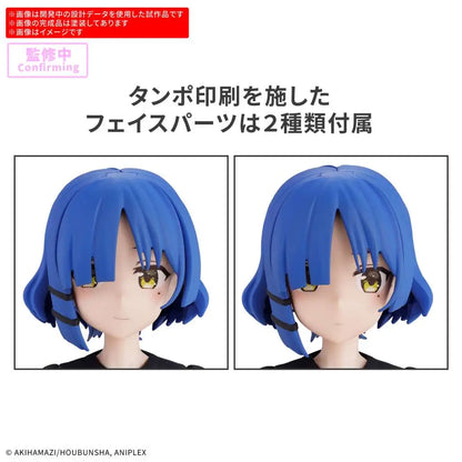BANDAI MODEL KIT - 30mp Ryo Yamada