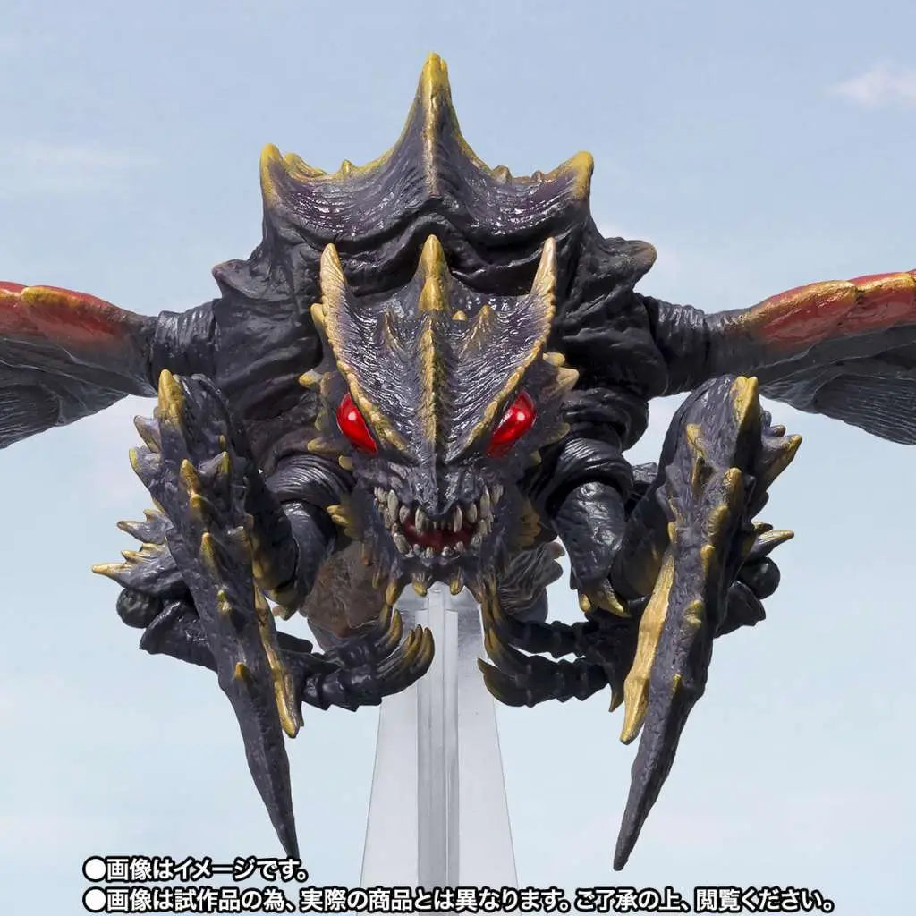BANDAI - Godzilla Megaguirus Evolution Set Monsterarts
