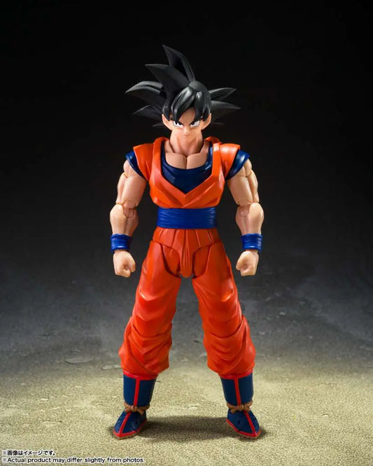 BANDAI - Dragon Ball Z Son Goku Kind-hearted Saiyan Shf