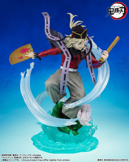 BANDAI - Demon Slayer Doma Figuarts Zero