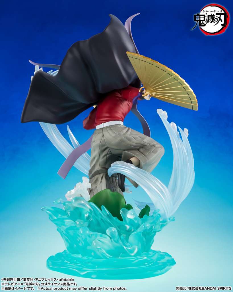 BANDAI - Demon Slayer Doma Figuarts Zero