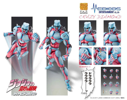 MEDICOS - Jojo Bizarre Adventure Crazy Diamond Chozokado Af Rerelease