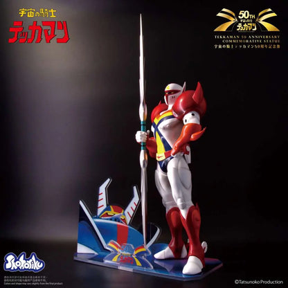 SHOHORIKU - Tekkaman 50 Anniversary Commemorative Statue
