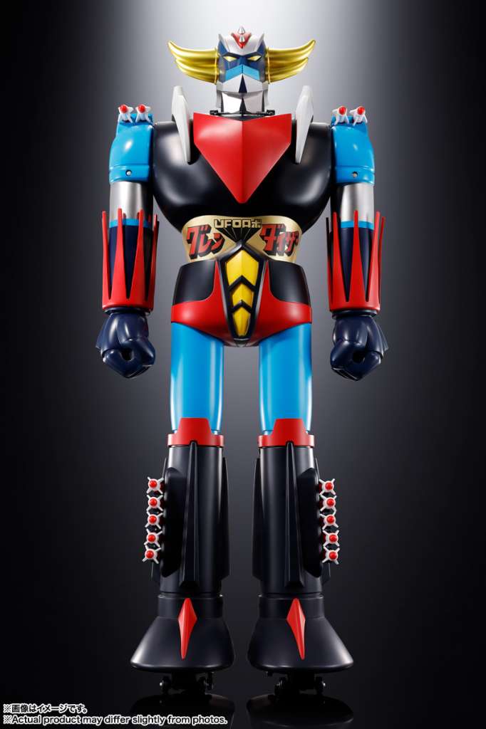 BANDAI - Jumbo Machinder Ufo Robo Grendizer
