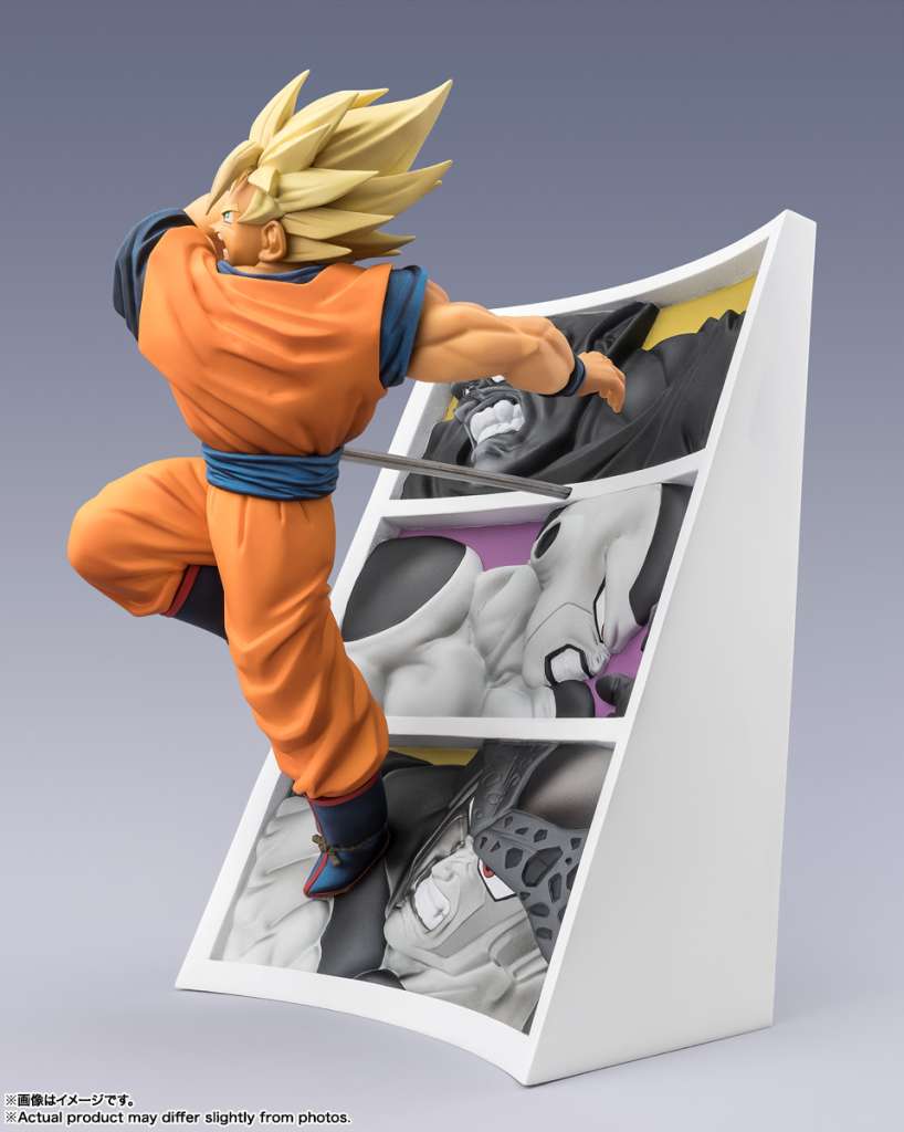 BANDAI - Dragon Ball Z Super Saiyan Son Goku Trail Of Battles Figuarts Zero