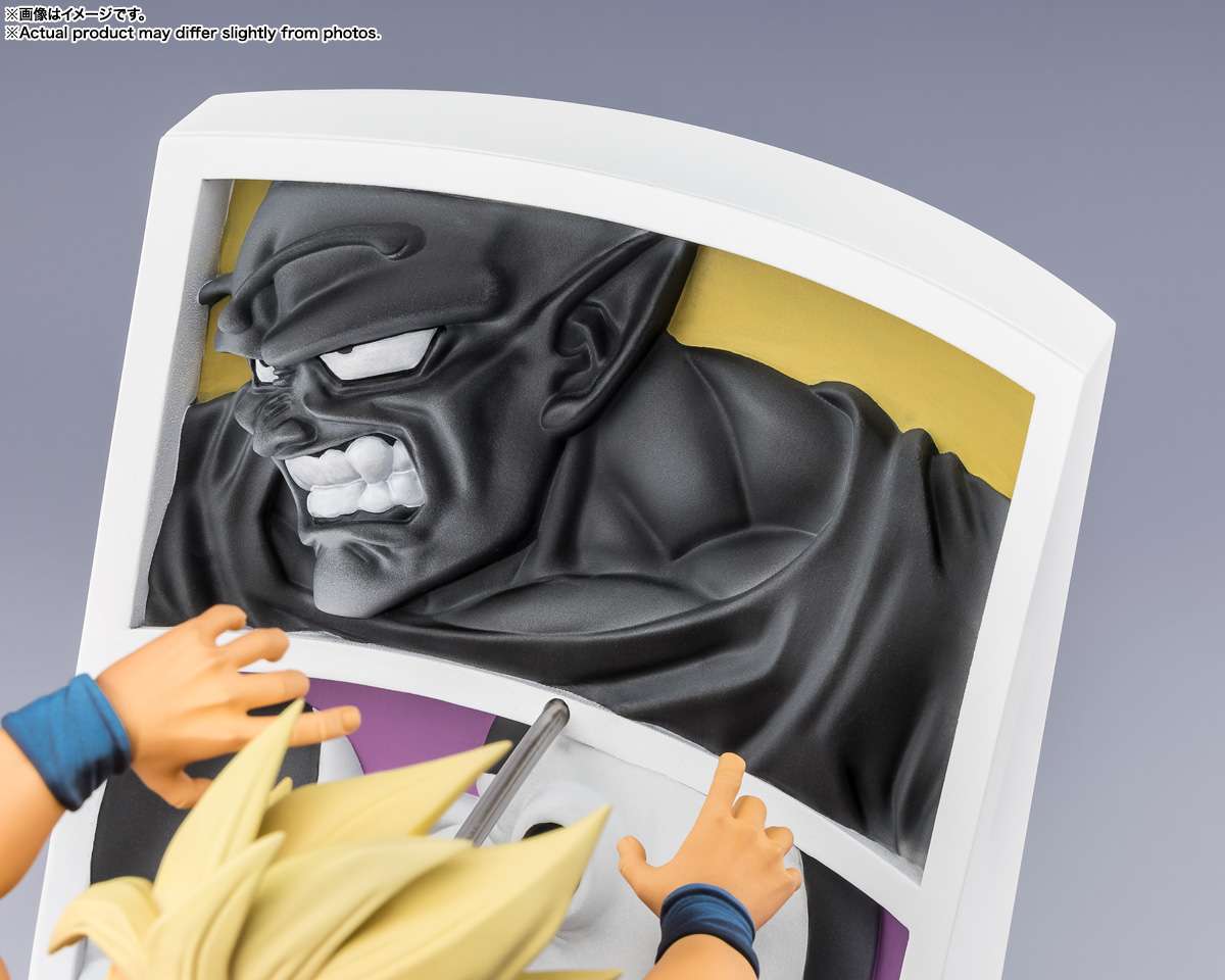 BANDAI - Dragon Ball Z Super Saiyan Son Goku Trail Of Battles Figuarts Zero