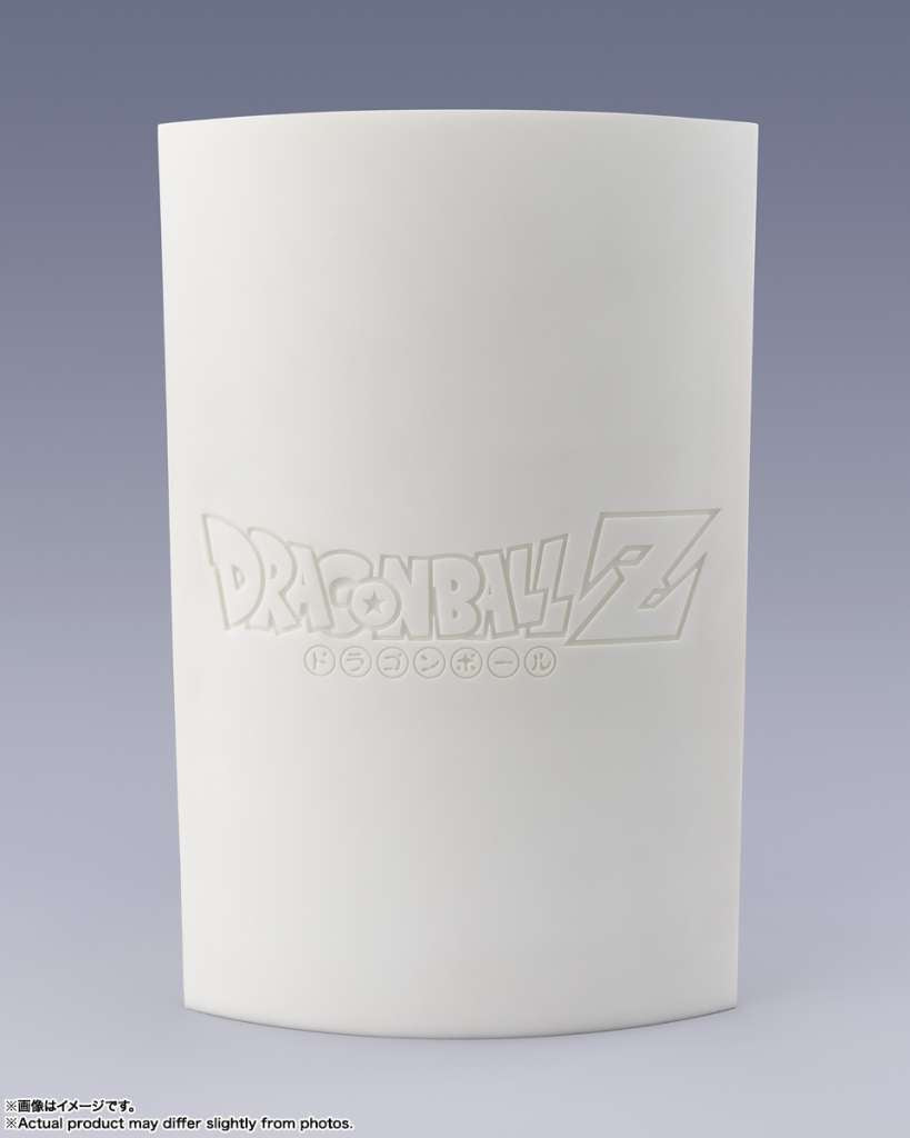 BANDAI - Dragon Ball Z Super Saiyan Son Goku Trail Of Battles Figuarts Zero