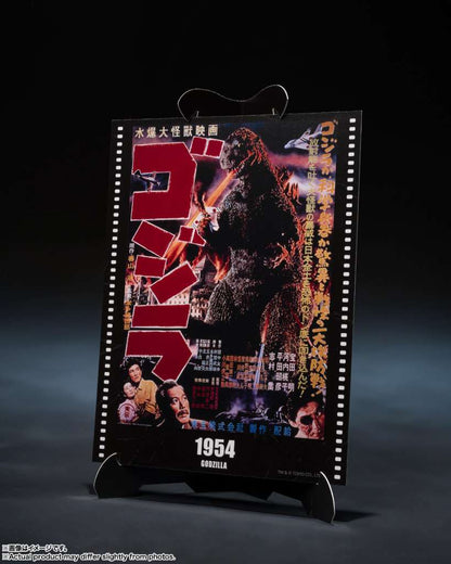 BANDAI - Godzilla 1954 Movie Graphic Plus S.H.Monsterarts