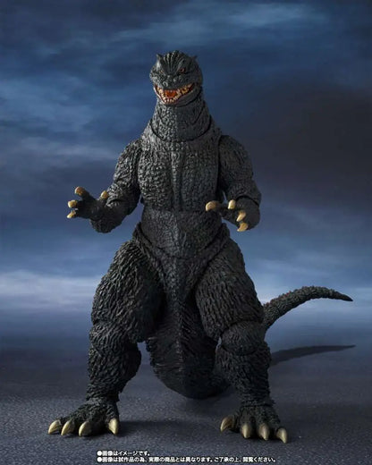 BANDAI - Godzilla 2004 Heat Ray Ver Vs New Gotengo S.h.monsterarts