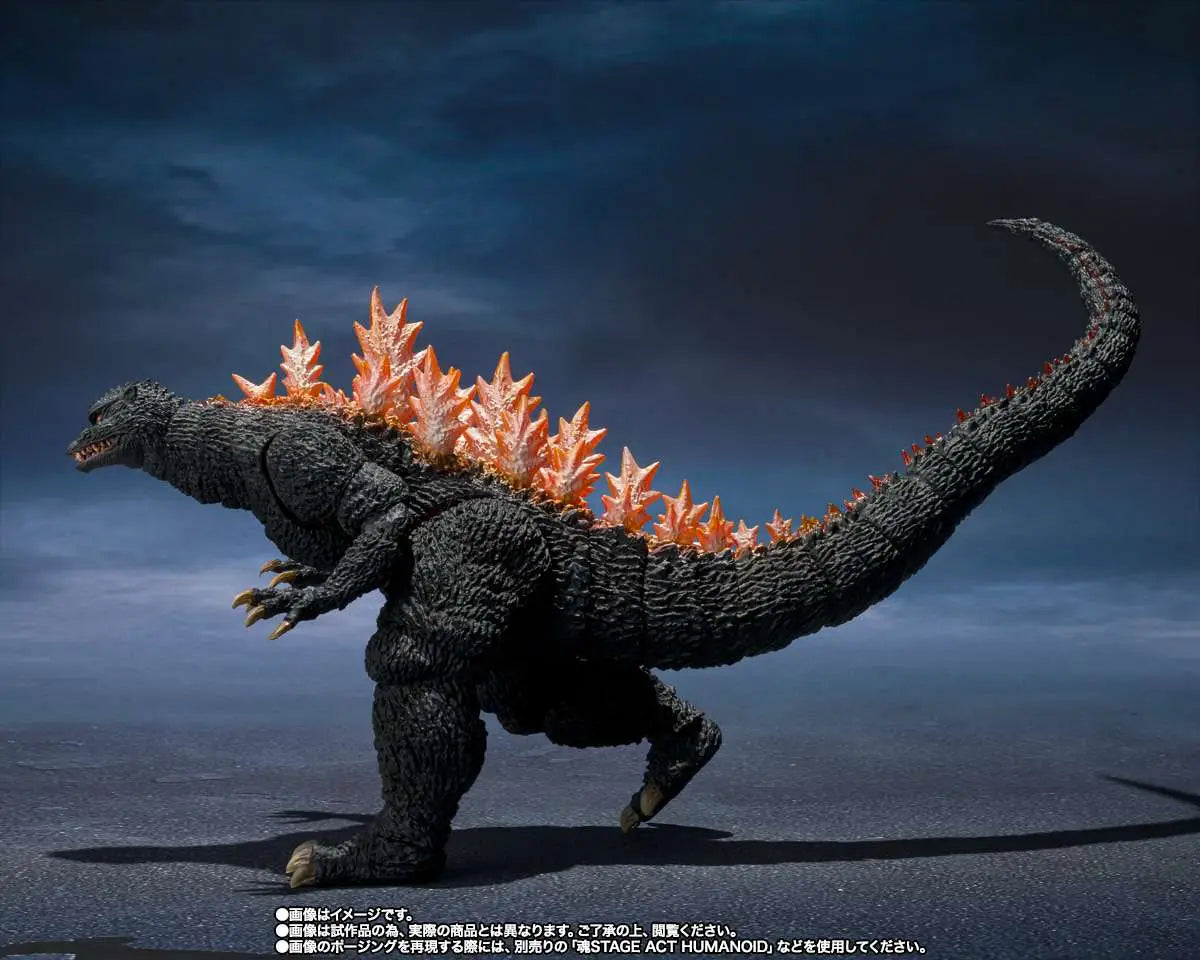 BANDAI - Godzilla 2004 Heat Ray Ver Vs New Gotengo S.h.monsterarts