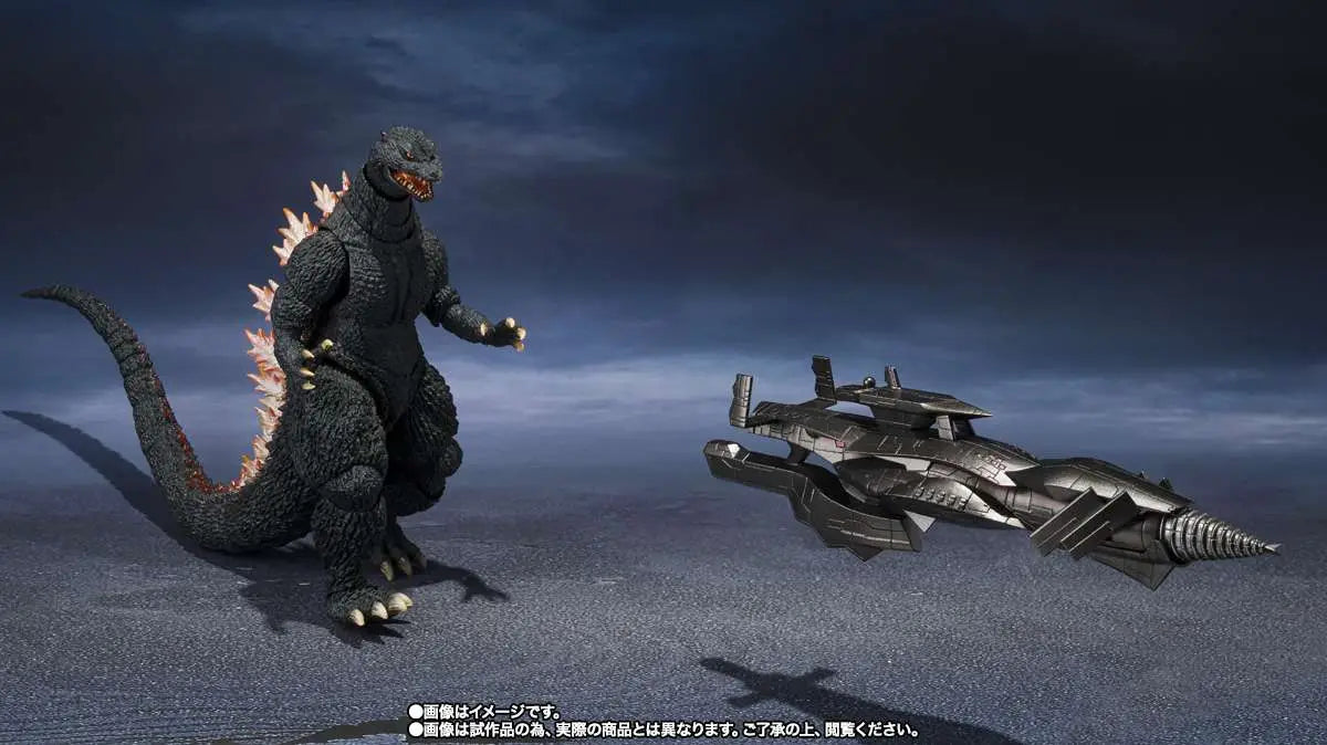 BANDAI - Godzilla 2004 Heat Ray Ver Vs New Gotengo S.h.monsterarts