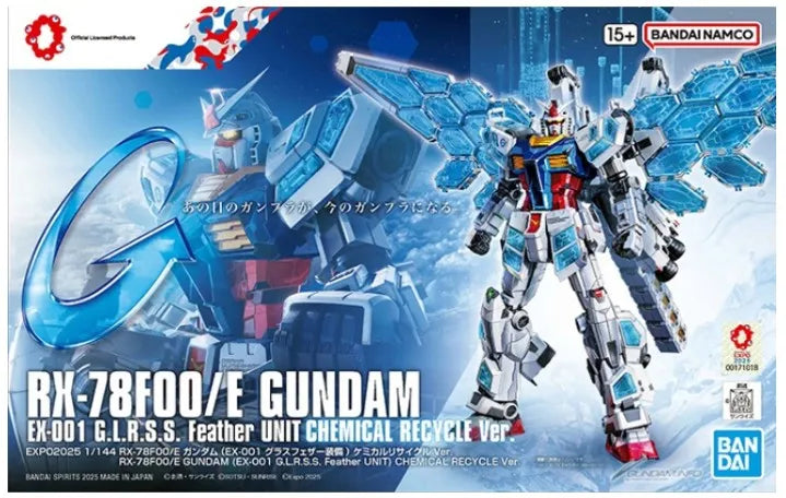 BANDAI - Hg Gundam Rx-78f00/e Ex-001 G.l.r.s.s. Feather Unit Chemical Recycle Ver 1/144