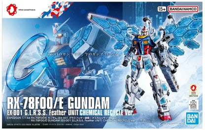 BANDAI - Hg Gundam Rx-78f00/e Ex-001 G.l.r.s.s. Feather Unit Chemical Recycle Ver 1/144