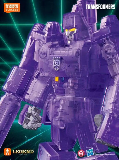 BLOKEES - Transformers Megatron Energy Explosion Ber G1 Action Edition 02 Model Kit