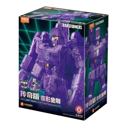 BLOKEES - Transformers Megatron Energy Explosion Ber G1 Action Edition 02 Model Kit